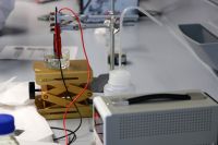 Mintlabs (c) Salzburg Research