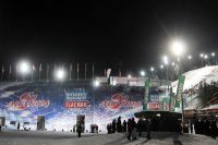 Flachau Weltcup Arena (c) Maier.jpg